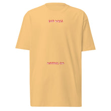 Load image into Gallery viewer, GOOD WORKS BASKETBALL CLUB T-Shirt